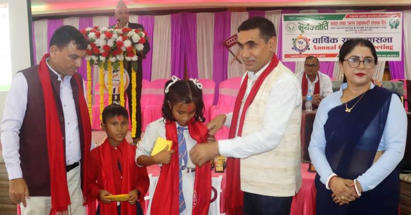 सूर्यज्योती साकोसको निर्वाचन सहितको साधारणसभा सम्पन्न, अध्यक्षमा दाहाल 